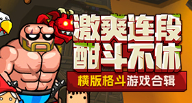 激素床戏视频