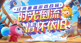 不上班靠一对善良的夫妇救济